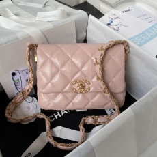 Chanel Stachel Bags